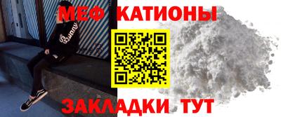 бошки Малгобек