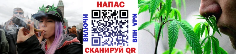 площадка состав  Губкин  МАРИХУАНА Amnesia 
